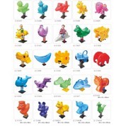 Plastmasas rotaļlieta šūpuļzirdziņam